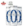 青岛啤酒（TsingTao）无醇（0.0）白啤 330ml*24罐 整箱装 元旦送礼 实拍图