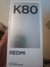 小米 REDMI K80 国家补贴 第三代骁龙 8 6550mAh大电池 澎湃OS 玄夜黑 16GB+512GB 红米5G手机 实拍图