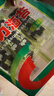 波力海苔片休闲零食 儿童零食 网红小吃 即食条斑紫菜原味24.7g约33包 实拍图