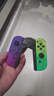 京盏switch2手柄joy-con适配hd体感游戏震动ns无线蓝牙分体霍尔摇杆喷射3经典红蓝手柄非任天堂手柄 【动物森林】六轴陀螺仪/体感/震动【手绳+握把】 实拍图