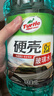 龟牌（Turtle Wax）硬壳玻璃水0度汽车去油膜强力去污除虫胶鸟粪雨刮水通用2L*4瓶 实拍图