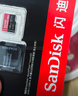 闪迪（SanDisk）512GB TF(MicroSD)内存卡 4K极速金卡A2 V30 U3行车记录仪 运动相机无人机 监控存储卡 读190MB/s 实拍图