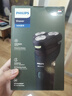 飞利浦（PHILIPS）电动剃须刀新一代旋风1系刮胡刀 风驰切剃3D浮动刀头  圣诞节礼物送男友送老公 父亲生日礼物 实拍图
