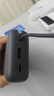 小米（MI）【3C认证】小米充电宝 自带线 快充版 20000 33W 深灰色 可上飞机/火车 可充手机平板笔记本耳机 实拍图
