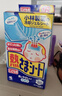 小林制药（KOBAYASHI）原装进口医用【退热贴】儿童蓝16片冰宝贴物理降温流感发烧防护 实拍图