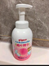 贝亲（Pigeon）洗发水沐浴露 含桃叶精华 婴儿洗发沐浴二合一 500ml IA209 实拍图