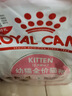 皇家幼猫猫粮 幼猫专用 K36 通用粮 4-12月 400g 实拍图