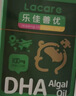 乐佳善优【60粒*4盒】DHA藻油婴幼儿宝宝儿童60粒原装进口0-6岁适用 实拍图