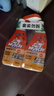 威猛先生（Mr Muscle） 油污清洁剂 455g+455g替换装 柑橘香 厨房重油污净 实拍图