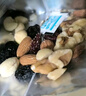 三只松鼠低GI每日坚果纯坚果1050g 坚果礼盒零食礼包夏威夷果  团购送礼 实拍图