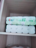 心相印卷纸无芯卷纸家用厕纸卫生纸 优选系列4层100克无芯足量实惠提装 4层 100g/卷*10卷 3提 实拍图