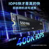 三星（SAMSUNG）4TB SSD固态硬盘 M.2接口(NVMe协议PCIe 4.0 x4) AI电脑配件 读速7450MB/S 990 PRO 实拍图