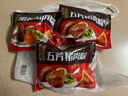 五芳斋 速冻蛋黄猪肉粽 100g*5只 嘉兴粽子蛋黄肉粽端午粽子早餐食品 实拍图