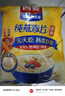 西麦即食燕麦片1000g袋谷物代餐营养早餐无额外添加蔗糖 实拍图
