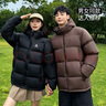 太平鸟男装 【95%进口鸭绒】连帽羽绒服冬面包服防寒短款排骨外套 15D暗影黑(阔型)第三批 L 实拍图