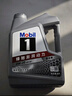 美孚（Mobil）银美0W-20机油4L+机滤+空调滤+空气滤+工时单次大保养12个月有效 实拍图