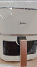美的（Midea）空气炸锅家用 可视大视窗免翻面 金属内腔 蒸汽嫩炸 实用大容量5L 多功能三档控风烘烤 MF-KZC5089 实拍图