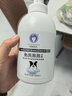 雪貂留香宠物沐浴露 狗狗免水洗泡泡浴液免洗泡泡慕斯犬用520mL 实拍图