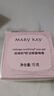 玫琳凯（MARY KAY）女士眼部抗皱精华素眼霜臻时粹颜幻时佳亮采幻时舒活眼膜护肤品 玫琳凯舒活眼膜啫喱 实拍图