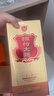 剑南春金盒珍品绵竹大曲 52度 475ml 单瓶装 浓香型白酒 年货送礼 实拍图