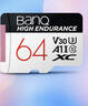 banq 64GB TF（MicroSD）存储卡 A1 U3 V30 4K 行车记录仪&安防监控专用内存卡 高度耐用 读速100MB/s 实拍图