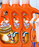 威猛先生（Mr Muscle）热门商品管道疏通啫喱 960ml*3瓶卫浴下水道疏通剂 厕所管道疏通  实拍图