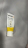 美德乐（Medela）羊脂膏乳头膏保护霜修护膏高纯度防皲裂膏滋润准孕妇瑞士进口37g 实拍图