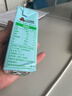 三元小方白脱脂纯牛奶整箱200ml*24盒 0脂肪 健身伴侣 实拍图