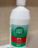 爱尔康 傲滴隐形眼镜液护理液美瞳护理液120ml 清洁杀菌除蛋白进口小瓶 实拍图