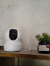 萤石（EZVIZ）CP1 3MP云台网络摄像机 300万超清wifi家用安防监控摄像头 双向语音 水平全景 人形追踪 实拍图