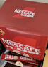 雀巢（Nestle）【樊振东同款】咖啡粉1+2特浓低糖*速溶三合一冲调饮品90条*2盒 实拍图