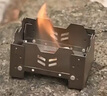 火枫（FIRE-MAPLE）半岛钛质固体酒精炉 户外露营装备家用小炉子 实拍图