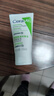 适乐肤（CeraVe）氨基酸修护保湿泡沫洁面乳 50ml【试用体验装】 实拍图