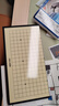 得力（deli）围棋套装学生五子棋磁石围棋棋盘成人儿童开学礼物大号磁石围棋 实拍图