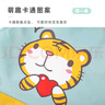 9i9宝宝围裙防水儿童罩衣画画衣小孩吃饭衣防脏易擦反穿衣加袖套老虎 实拍图