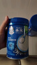 嘉宝（GERBER）原味+番茄牛肉+混合蔬菜味高铁米粉礼盒250g*3罐6月龄 实拍图