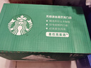 星巴克（Starbucks）星冰乐 即饮咖啡 咖啡味 281ml*12瓶装 咖啡饮料(新老包装随机发) 实拍图