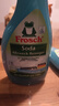 Frosch苏打厨房重油污清洁喷剂500ml 高效去污 烤箱清洗 德国原装进口 实拍图