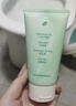 BUV黄子韬绿泥氨基酸洗面奶男女士保湿控油去黑头收毛孔洁面深层清洁 实拍图