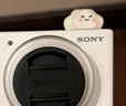 索尼（SONY）ZV-1F数码相机 创意外观滤镜/美肤拍照/大光圈/入门/超广角/Vlog 白色 实拍图