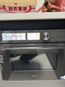 美的（Midea）嵌入式微蒸烤炸炖5合1蒸烤箱一体机GR6 55L家用 全域双彩屏空气炸烤箱R6（支持鸿蒙智联） 实拍图