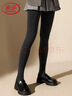 浪莎光腿神器打底裤女秋冬高腰修身外穿加绒加厚连裤袜 黑连【加厚】 实拍图