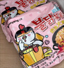 三养（SAMYANG）火鸡面奶油火鸡面拌面650g(130g*5)奶香早餐泡面拌面宵夜速食 实拍图