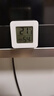 温湿度计婴儿房室内家用车内电子温湿度计迷你便携高精度传感器可壁挂 智能温湿度计-白色小巧*1 实拍图