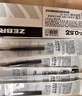 斑马牌（ZEBRA）【热门商品】中性笔 0.5mm子弹头签字笔 学生标记笔走珠水性笔 C-JJ100 JELL-BE 黑色 10支装 实拍图