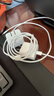 Apple/苹果 60W USB-C数据线-1米 type-c苹果充电线手机数据线 苹果17充电线iphone17充电线 实拍图