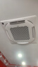 奥克斯5匹冷暖天花机 一级能效中央空调  节能省电 商用空调吸顶空调380V KFR120QW/BPR3QDS(B1)-G 实拍图