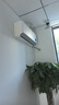 小米（MI）米家 1.5匹 新一级能效 巨省电 空调挂机 KFR-35GW/N1A1【整机十年质保】 实拍图