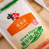 中盐 低钠盐250g*15【 未加碘 低钠 绿色食品】 家用调料 食盐调味品 实拍图