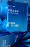 华大营养【尹烨推荐】华大益生菌儿童成人优美达益畅肠道复合益生菌咀嚼片 巩固期【4盒120天量】 30袋*4盒 赠益畅12日量 实拍图